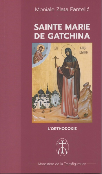 Sainte Marie de Gatchina