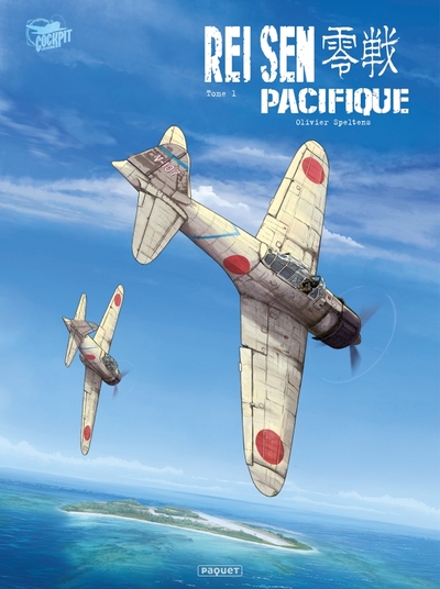 Rei Sen Pacifique Volume 1