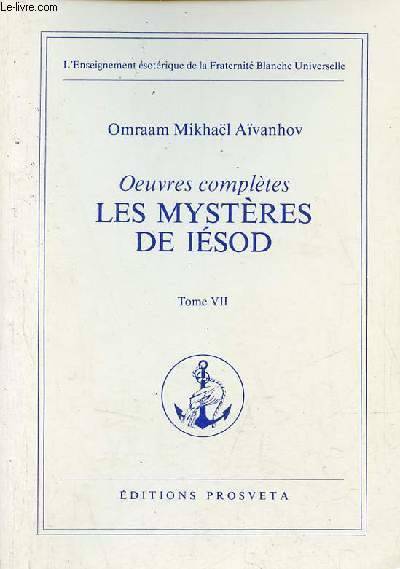 Oeuvres complètes - Volume 7