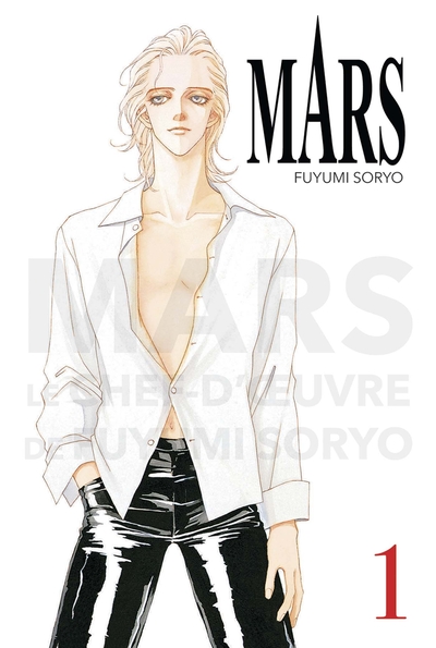 Mars Volume 1