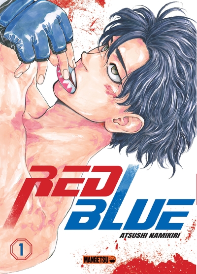 Red Blue Volume 1