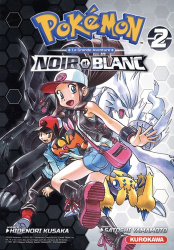 Pokémon Noir 2 et Blanc 2 Volume 2