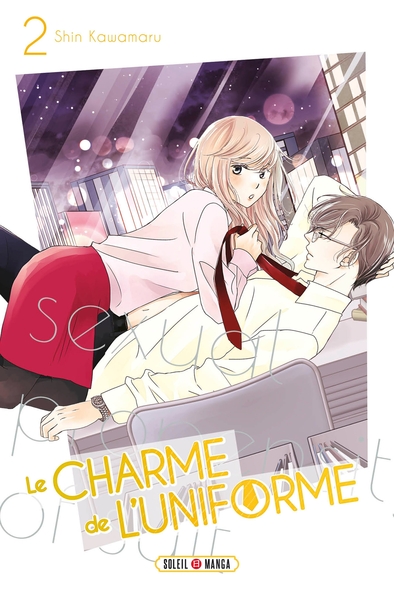 Le charme de l'uniforme Volume 2