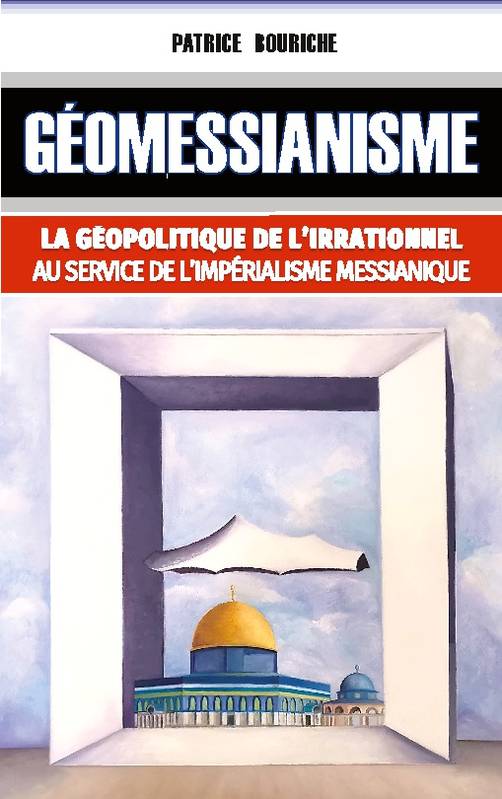 Géomessianisme