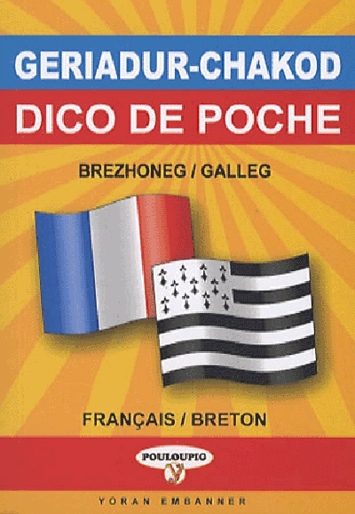 Dictionnaire de poche breton-français & français-breton