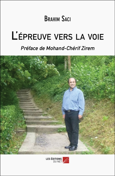 L'épreuve vers la voie