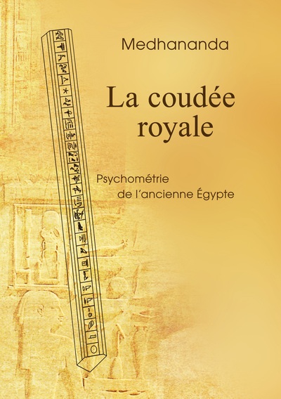 La coudée royale