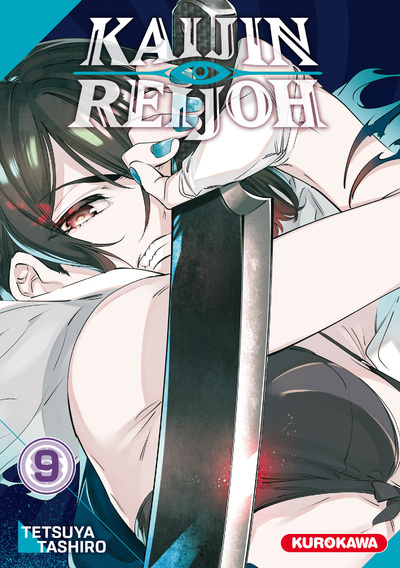 Kaijin Reijoh Volume 9