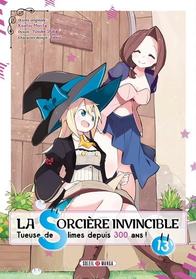 La sorcière invincible Volume 13