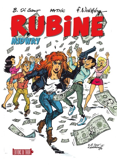 Rubine Volume 15