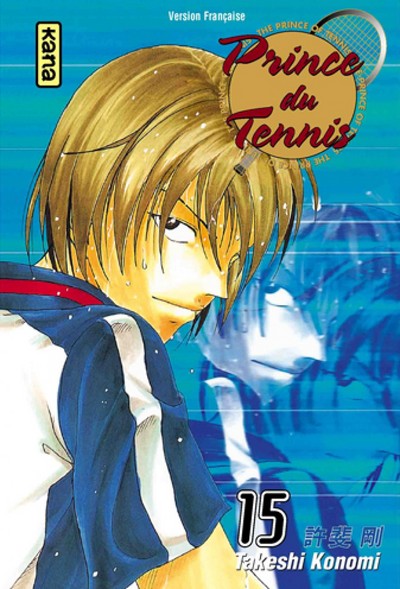 Prince du Tennis Volume 15