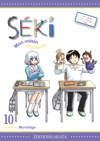 Séki, mon voisin de classe Volume 10