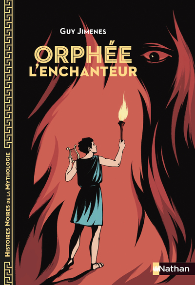 Orphée l'enchanteur