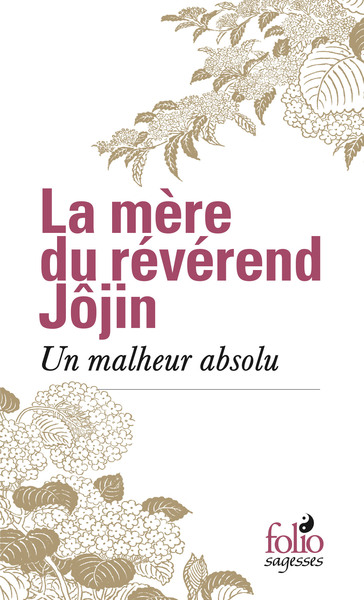 Un malheur absolu