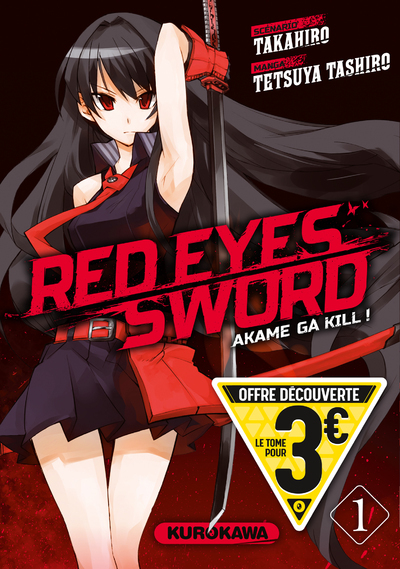 Red Eyes Sword Volume 1