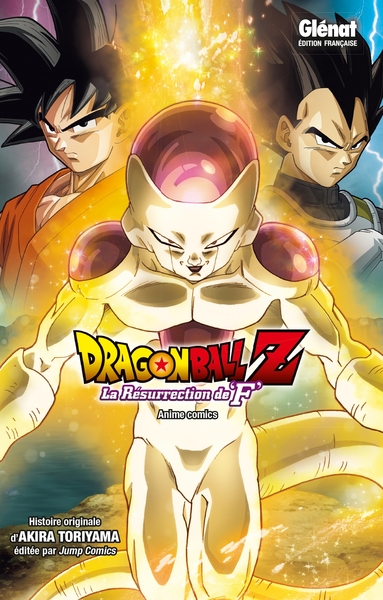 La résurrection de F - Dragon Ball Z / la résurrection de F