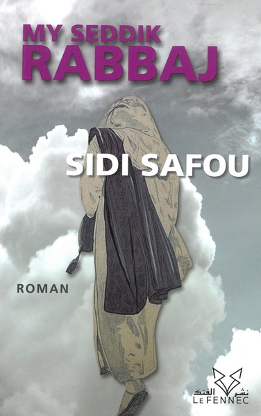 Sidi Safou - My Seddik Rabbaj