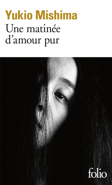 Une Matinée D'Amour Pur / Nouvelles, Nouvelles