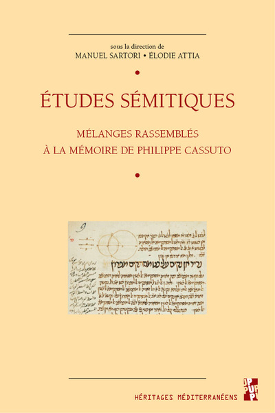 Études sémitiques