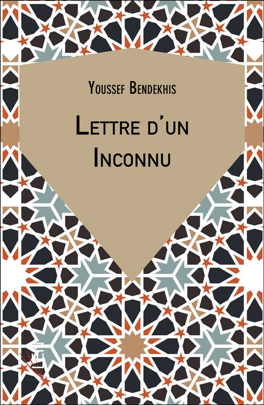 Lettre D'Un Inconnu