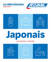 Japonais débutants