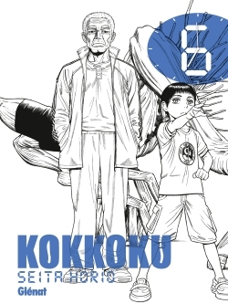 Kokkoku Volume 6