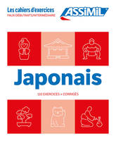 Japonais faux-débutants intermédiaire