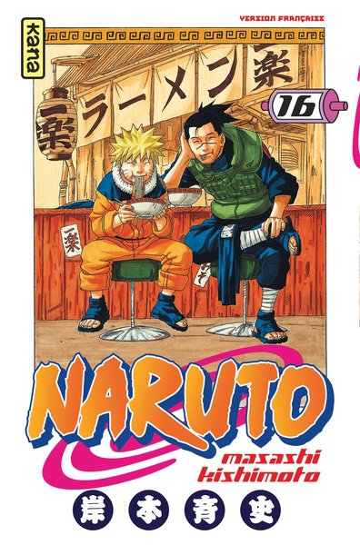 Naruto Volume 16