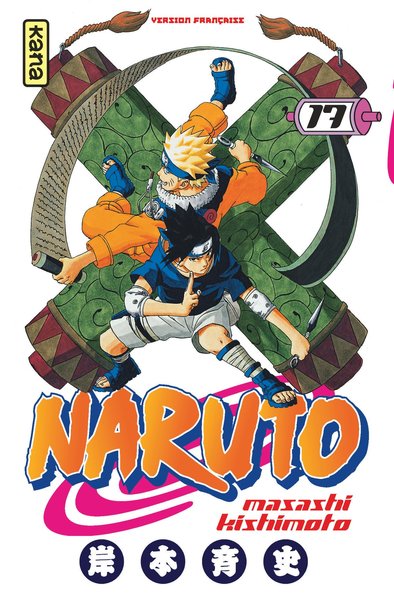 Naruto Volume 17