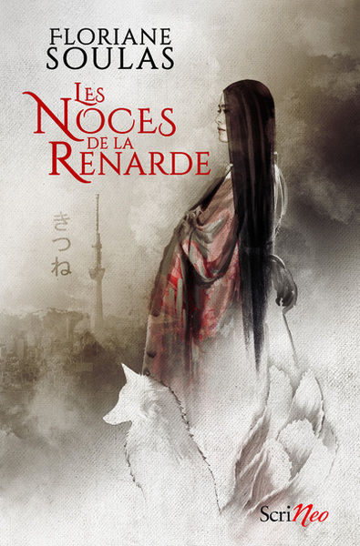 Les noces de la renarde - Floriane Soulas