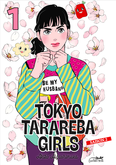 Tokyo Tarareba Girls Saison 2 Volume 1