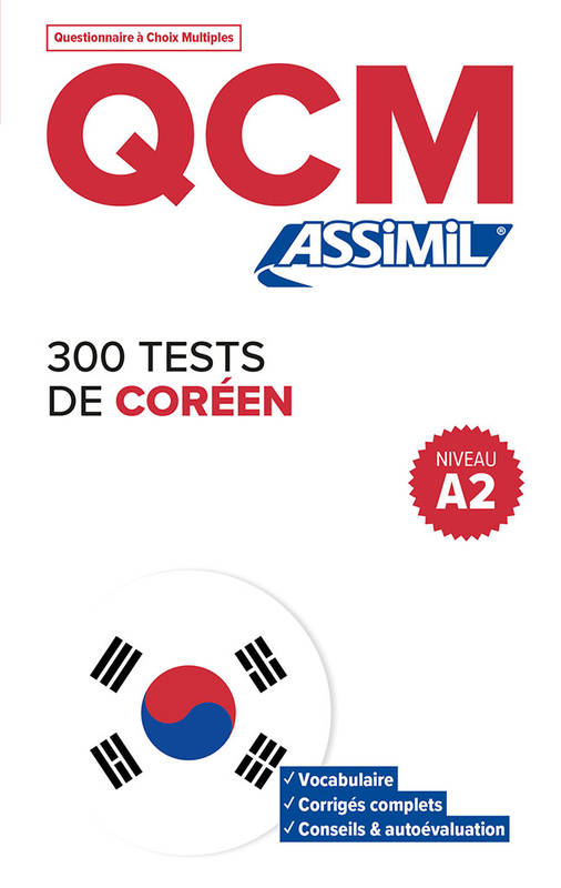 300 tests de coréen - niveau a2