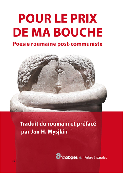 Pour le prix de ma bouche