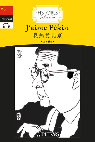 J’aime Pékin