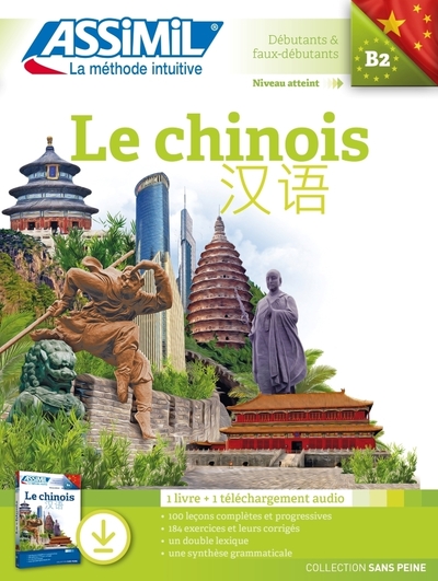 Le chinois (pack téléchargement)