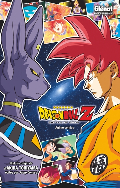 Battle of Gods - Dragon Ball Z / battle of gods