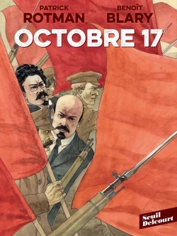 0 - Octobre 17