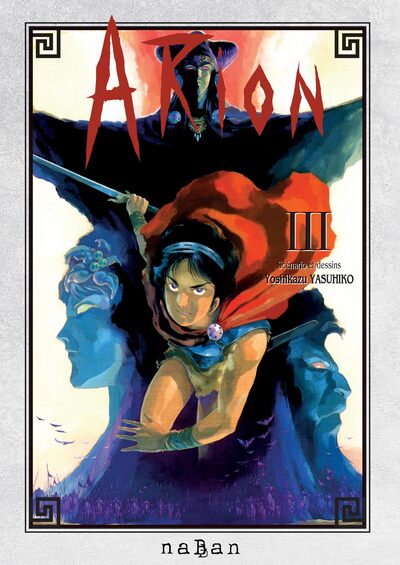 Arion Volume 3