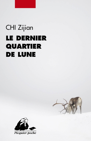 Le Dernier quartier de lune - Zi jian Chi