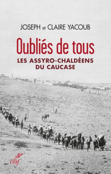 Oubliés de tous