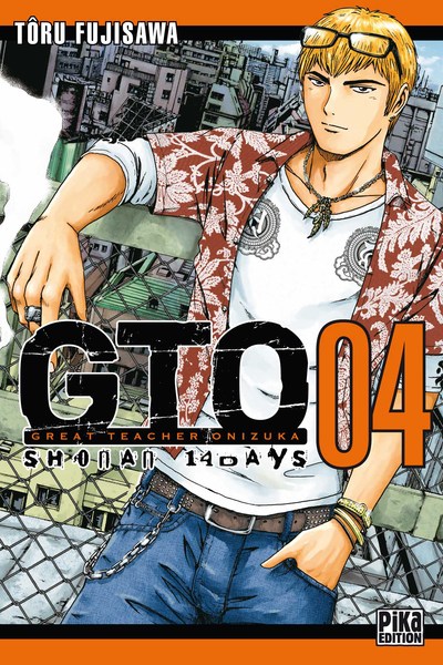 GTO : Shonan 14 Days Volume 4