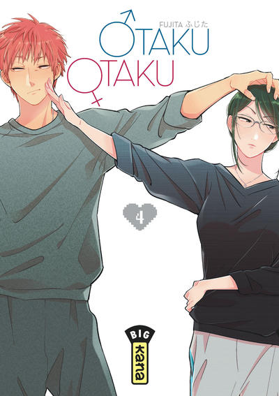 Otaku Otaku Volume 4