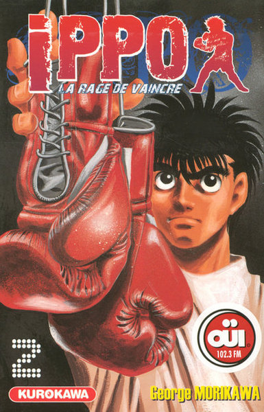 Ippo, saison 1 : la rage de vaincre Volume 2