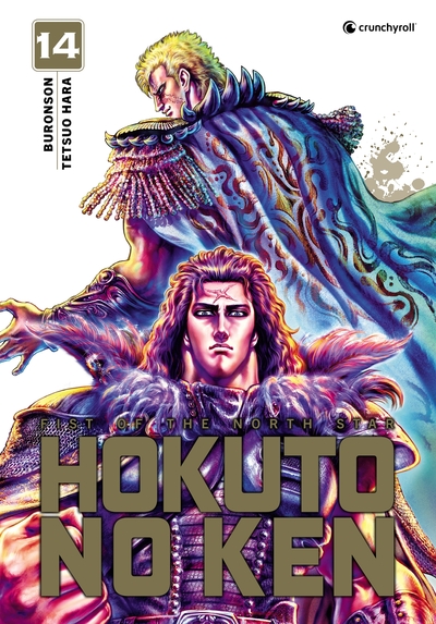 Hokuto no Ken Volume 14