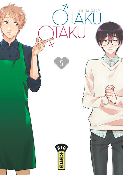 Otaku Otaku Volume 5