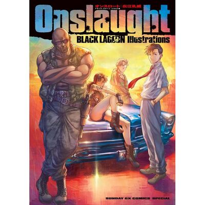 Onslaught Noir Lagoon 20Th Illustration (Artbook Vo Japonais)