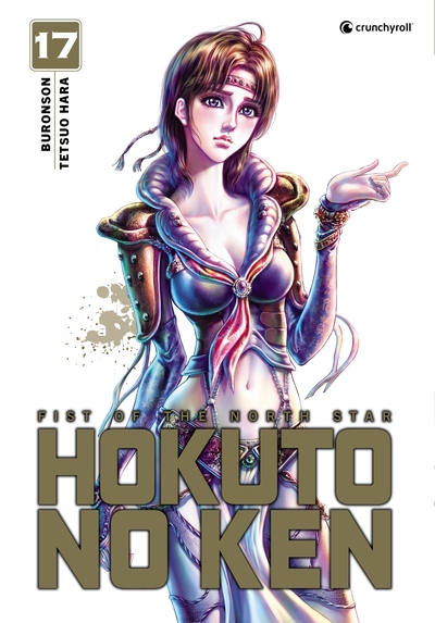 Hokuto no Ken Volume 17