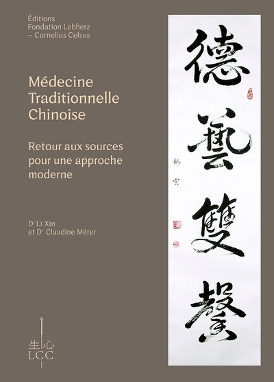 Médecine Traditionnelle  Chinoise