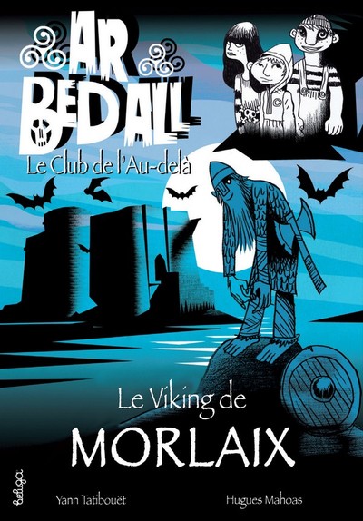 Ar Bed All Volume 15