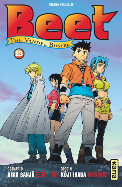 Beet The Vandel Buster Volume 13